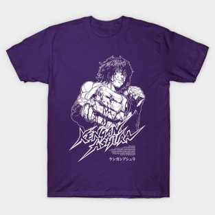 Kengan Ashura ohma T-Shirt